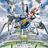 機動戦士ガンダム 水星の魔女 (Mobile Suit Gundam: The Witch from Mercury)のイメージ
