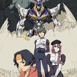 ラーゼフォン (Rahxephon)のイメージ