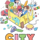 CITY THE ANIMATIONのイメージ