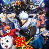 銀魂 (Gintama)のイメージ