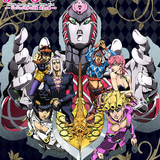 ジョジョの奇妙な冒険 黄金の風 (JoJo's Bizarre Adventure: Golden Wind)のイメージ