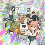 生徒会にも穴はある！のイメージ