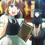 異世界食堂 (Restaurant to Another World)のイメージ