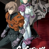 ガサラキ (Gasaraki)のイメージ