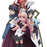 ゼロの使い魔 (The Familiar of Zero)のイメージ