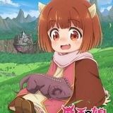 魔王の娘は優しすぎる!!のイメージ