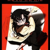 R.O.D -READ OR DIE-のイメージ