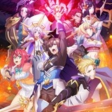 強くてニューサーガのイメージ