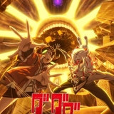 ダンダダン 2期 (Dandadan season 2)のイメージ