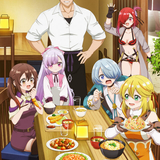 追放者食堂へようこそ！ (Welcome to the Outcast's Restaurant!)のイメージ