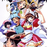 HAND MAID メイのイメージ