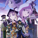 マギアレコード 魔法少女まどか☆マギカ外伝 (Magia Record: Puella Magi Madoka Magica Side Story)のイメージ