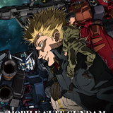 機動戦士ガンダム サンダーボルト (Mobile Suit Gundam Thunderbolt)のイメージ