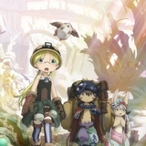 メイドインアビス (Made In Abyss)のイメージ