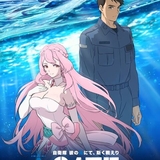 GATE ２ ―自衛隊 彼の海にて、斯く戦えり―のイメージ