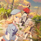 永久のユウグレ (Dusk Beyond the End of the World)のイメージ