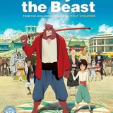 バケモノの子 (The Boy and the Beast)のイメージ