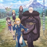 姫騎士は蛮族の嫁のイメージ