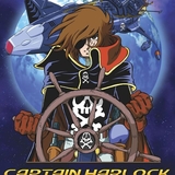 宇宙海賊キャプテンハーロック (Space Pirate Captain Harloc)のイメージ
