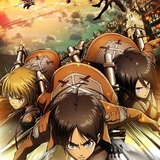 進撃の巨人 (Attack on Titan)のイメージ