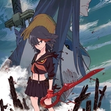 キルラキル (Kill la Kill)のイメージ
